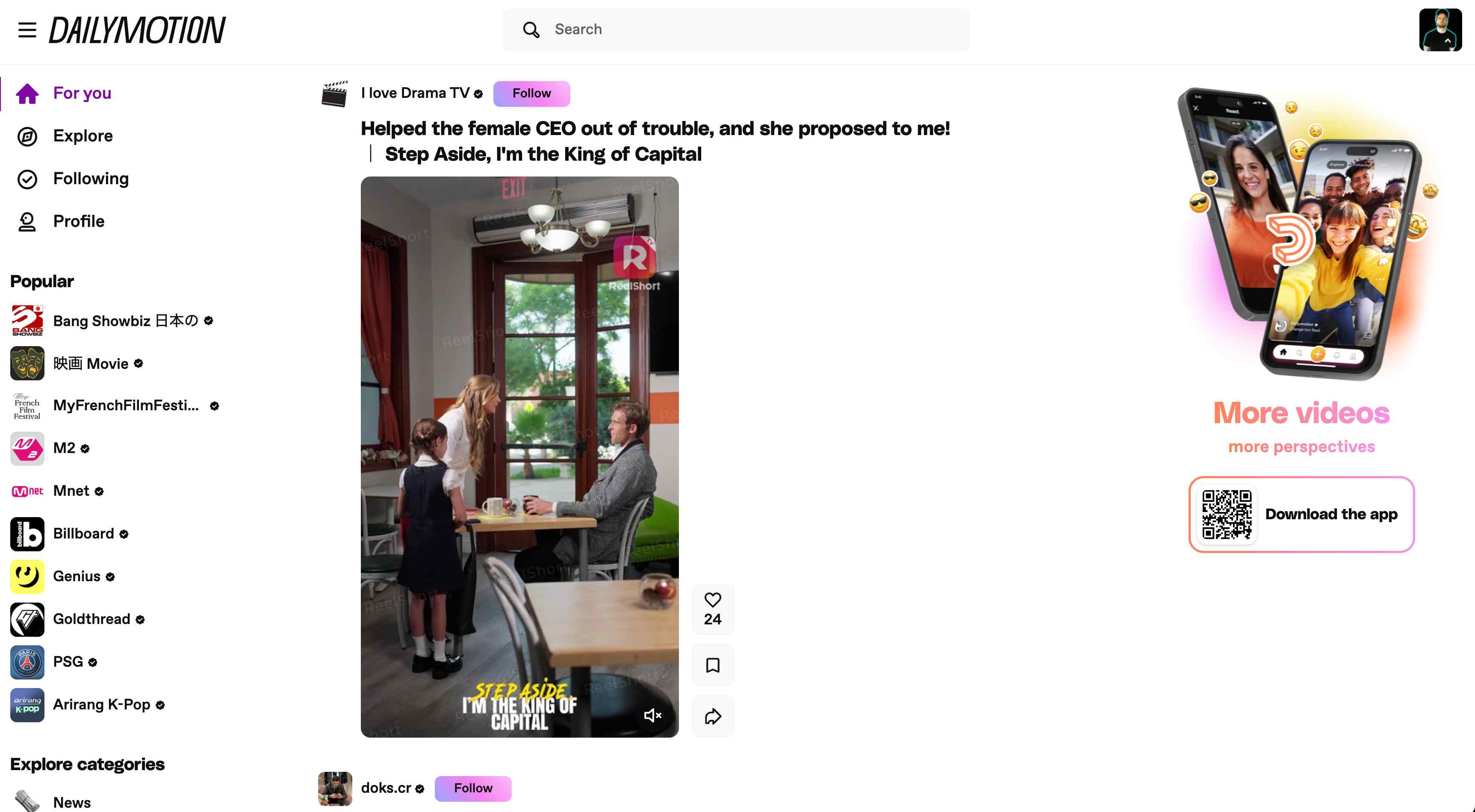 Dailymotion Video Downloader featured image
