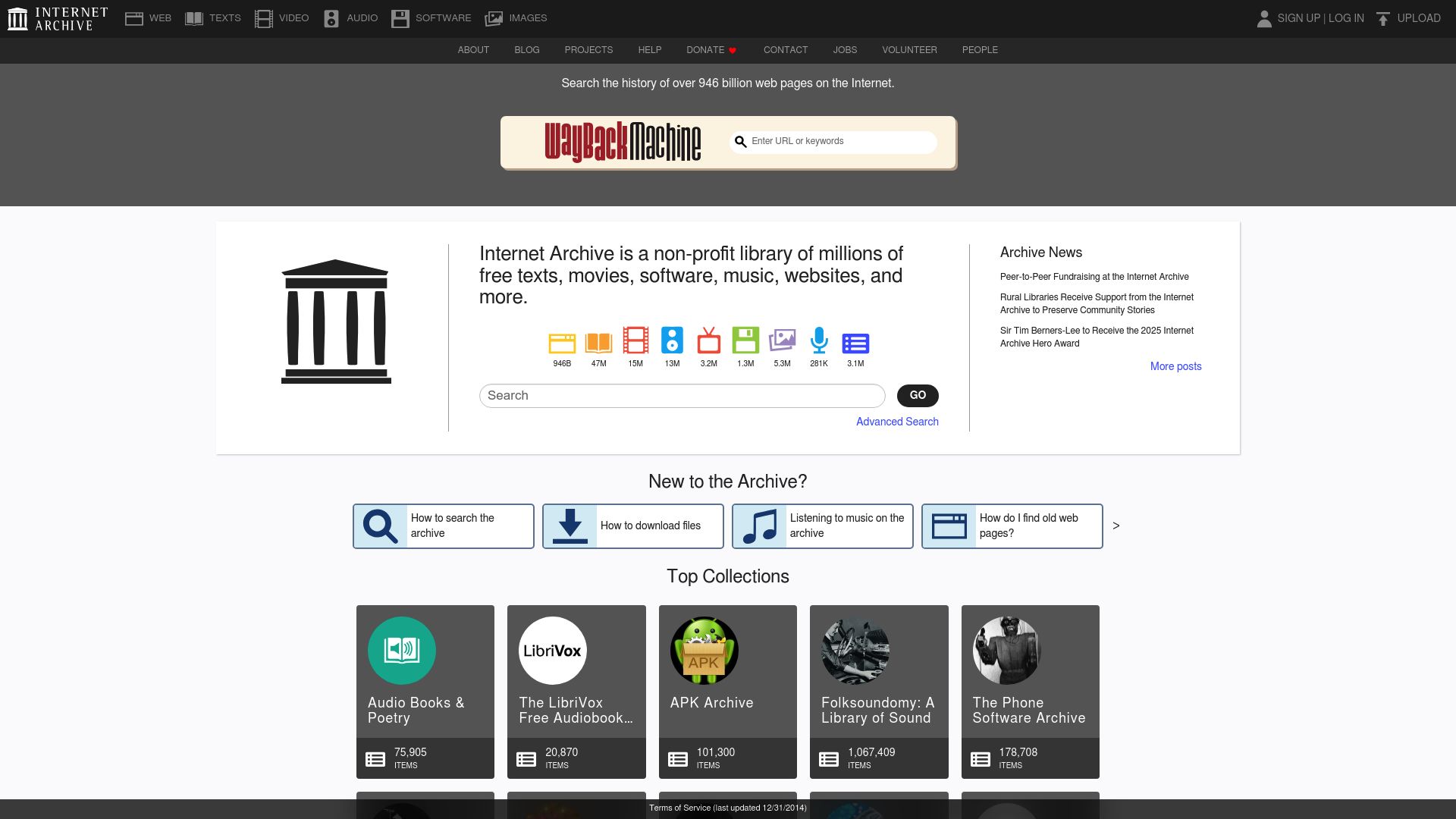Internet Archive Downloader featured image